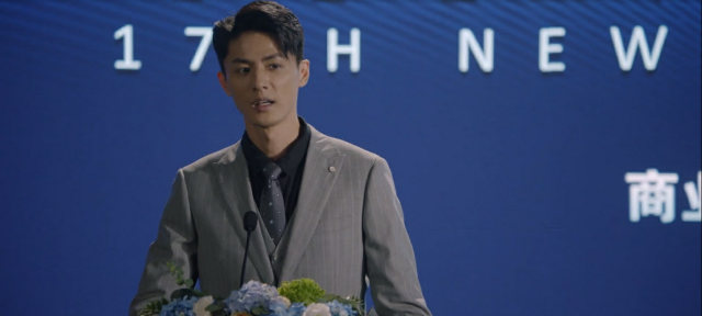 請叫我總監 線上看