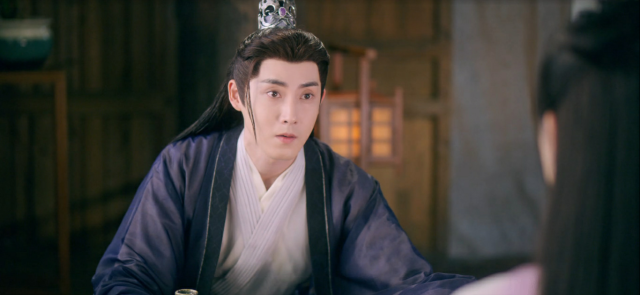 沉香重華 線上看