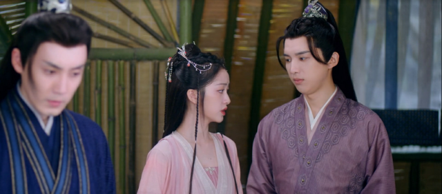 沉香重華 線上看