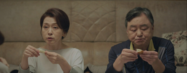 媳婦過渡期 第3集劇照 1