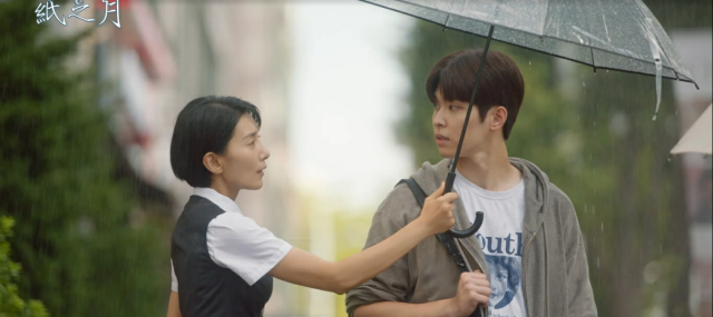 紙之月 第10集 線上看