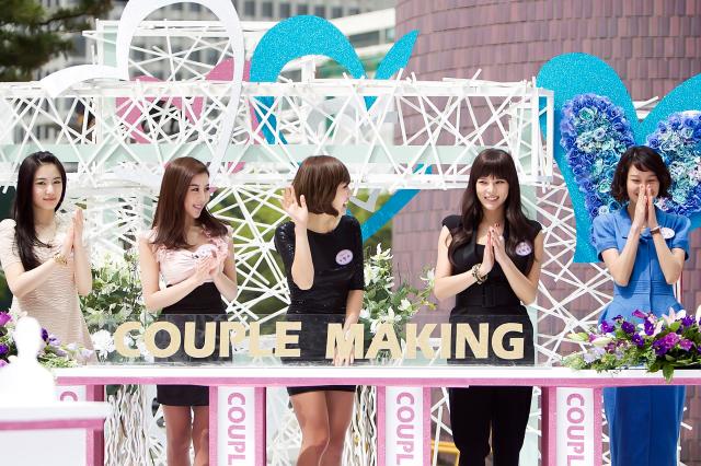 最佳愛情劇照 5