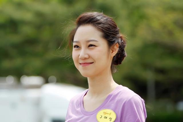 最佳愛情劇照 16