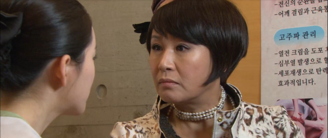 最佳愛情 線上看