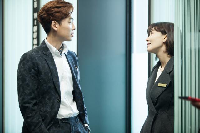 陷入純情劇照 17