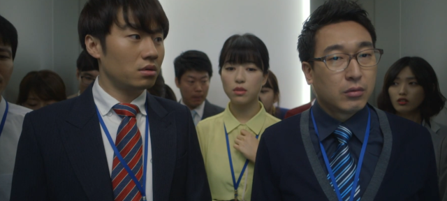 陷入純情 線上看