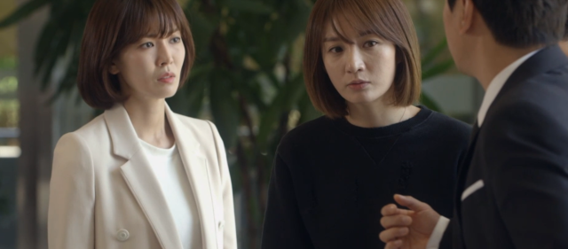 陷入純情 線上看