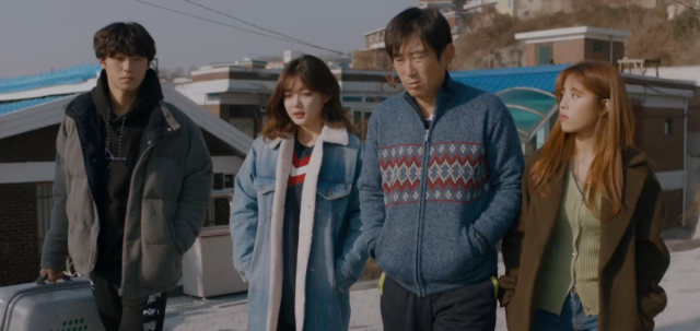 先熱情地打掃吧 線上看