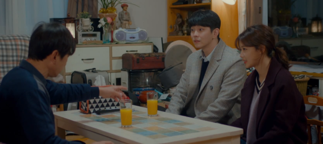 先熱情地打掃吧 線上看