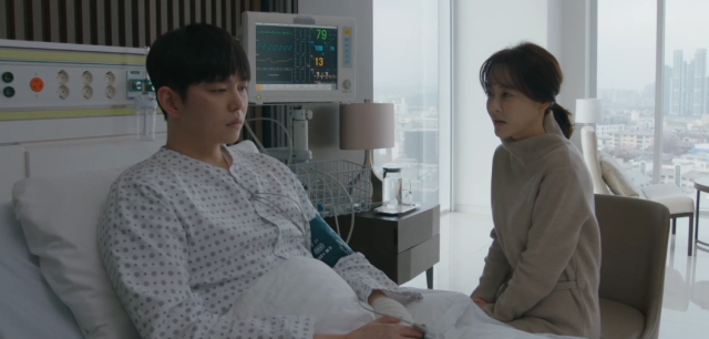 先熱情地打掃吧 線上看