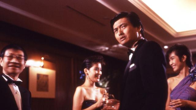 原振俠與衛斯理