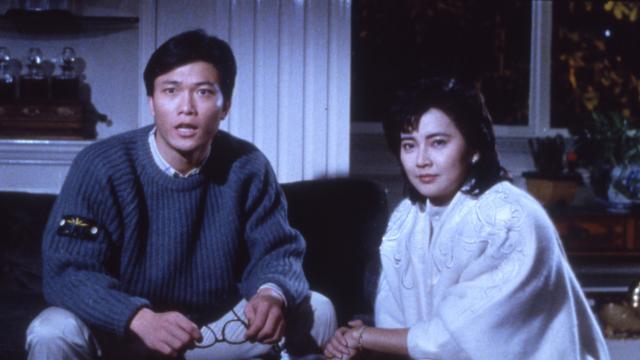 原振俠與衛斯理劇照 4