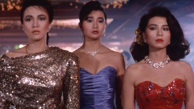 月亮星星太陽劇照 2