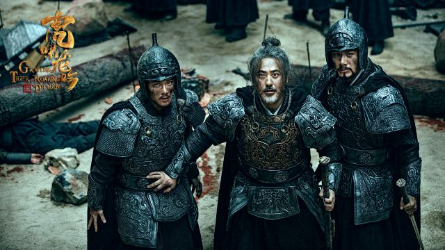 軍師聯盟 第二季 虎嘯龍吟劇照 2