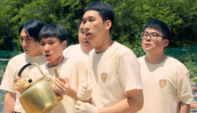 少年時代 線上看