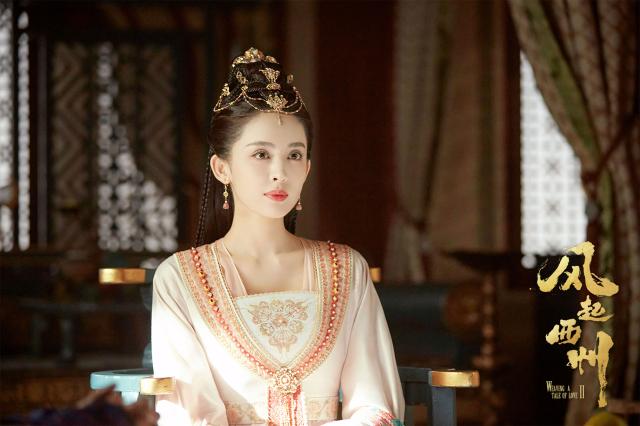 風起西州劇照 8