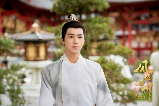 風起西州劇照 3