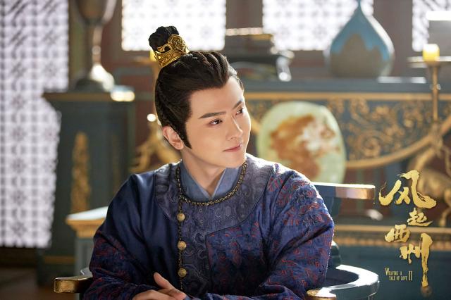 風起西州劇照 9