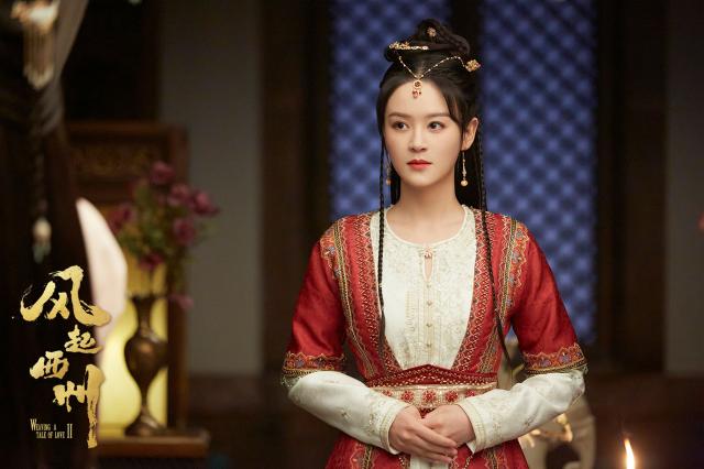 風起西州劇照 6