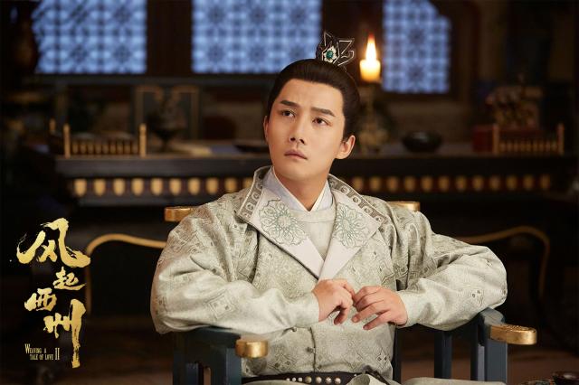 風起西州劇照 7