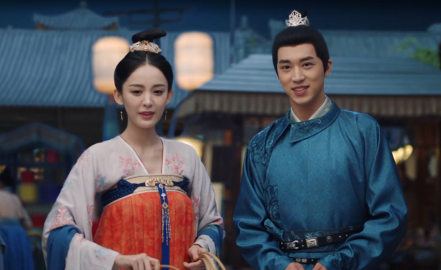 風起西州 線上看