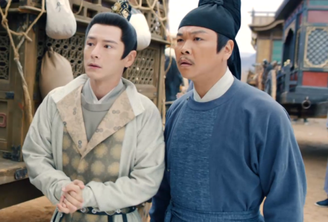 風起西州 第9集