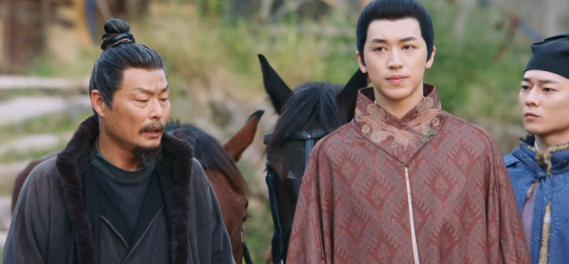 風起西州 線上看