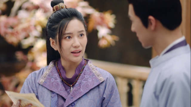 風起西州 線上看