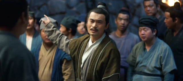 風起西州 線上看