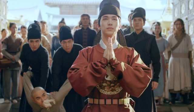 風起西州 線上看