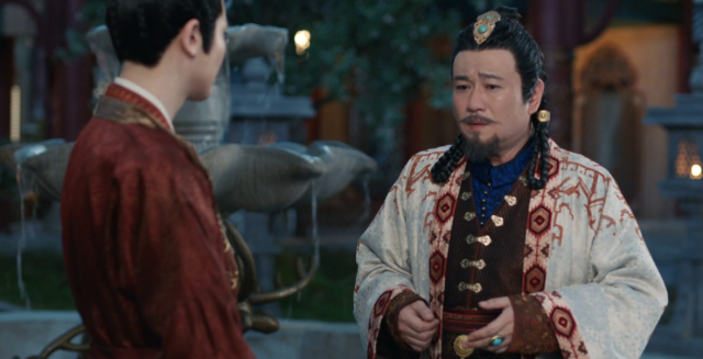 風起西州 線上看