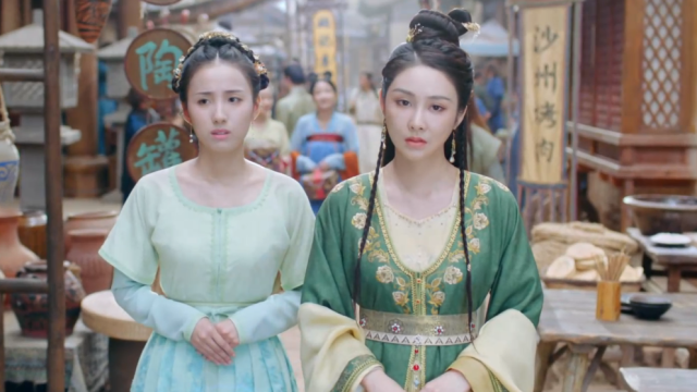 風起西州 線上看