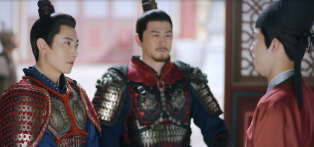 風起西州 線上看