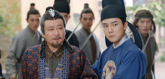 風起西州 線上看