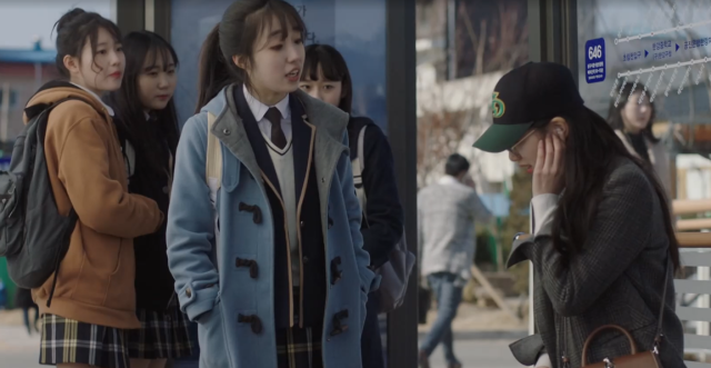 當你沉睡時 線上看