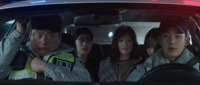 當你沉睡時 線上看