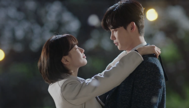 當你沉睡時 線上看