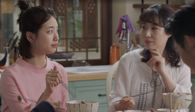 當你沉睡時 線上看