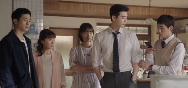 當你沉睡時 線上看