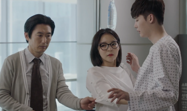 當你沉睡時 線上看