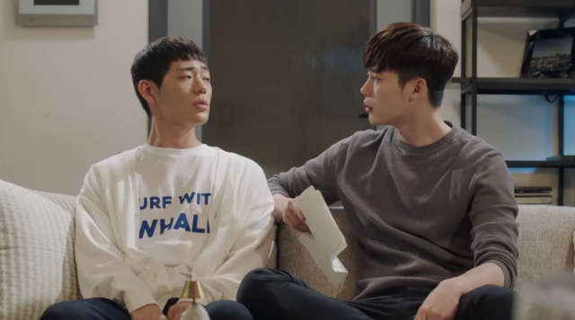 當你沉睡時 線上看