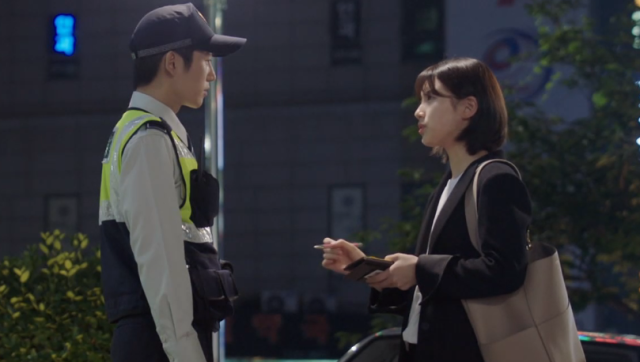 當你沉睡時 線上看