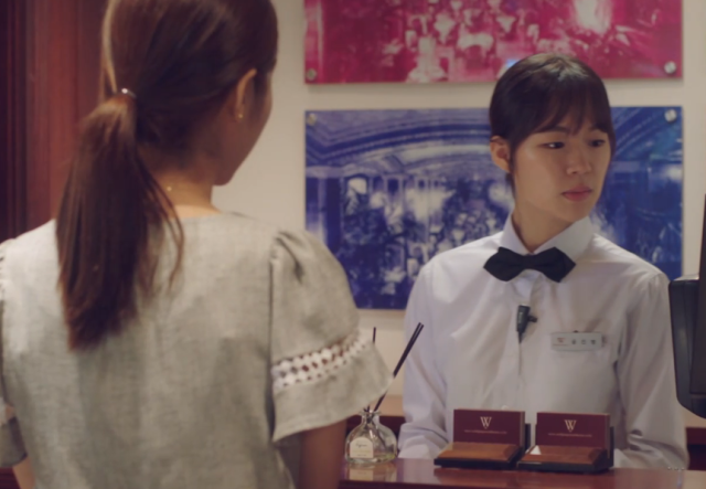 青春時代 第6集