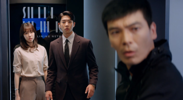 我把社長解鎖了 第5集