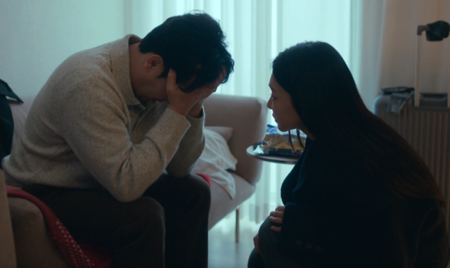 我們，家 第15集