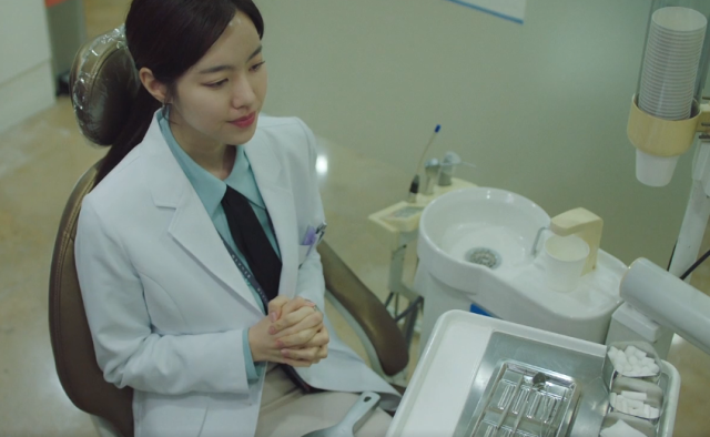 壞記憶橡皮擦 第1集