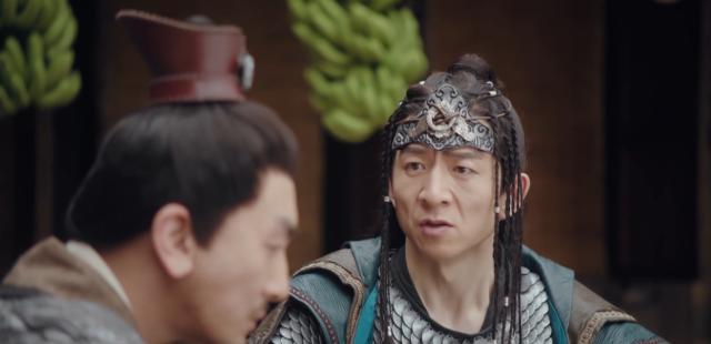 冼夫人傳奇 第10集