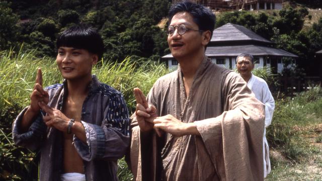 殭屍叔叔劇照 4