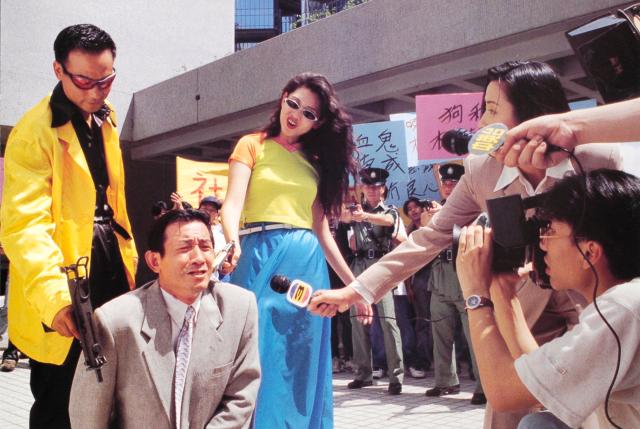 我是一個賊劇照 2