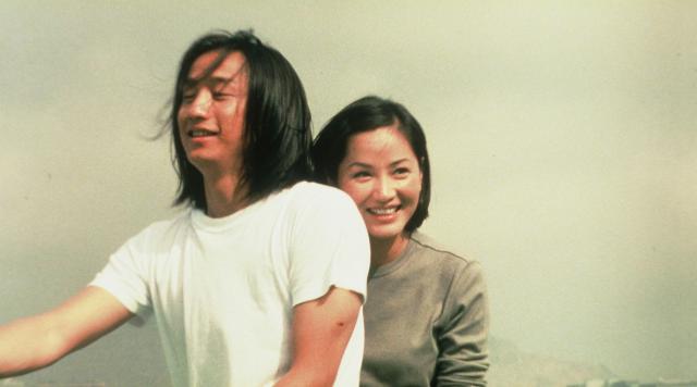 愛情夢幻號劇照 4